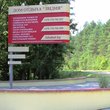 отдых за городом